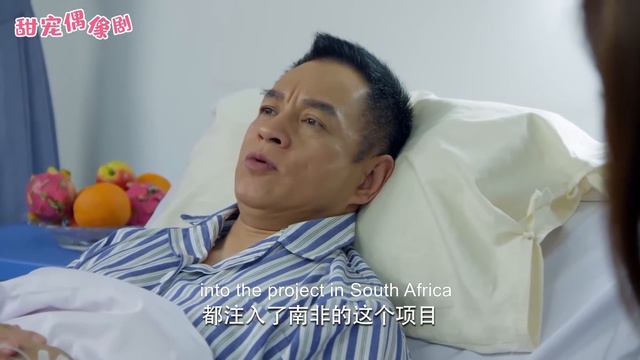 心機女想害霸總身敗名裂，哪料霸總早已看穿她真面目，隨時反擊！ смотреть онлайн