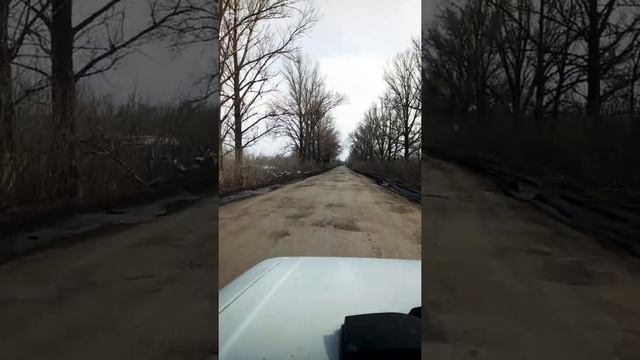 Дорога Нижняя Дуванка-Преображенное смотреть онлайн