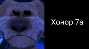 твой телефон это: грустные лица бена