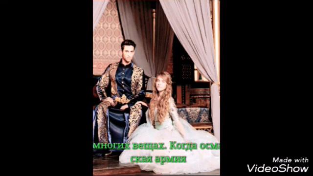 Султан Ахмед биография