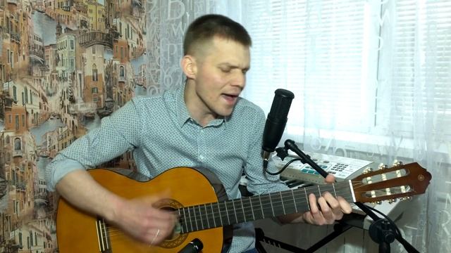 Кипелов - Я свободен. (Кавер на гитаре). смотреть онлайн