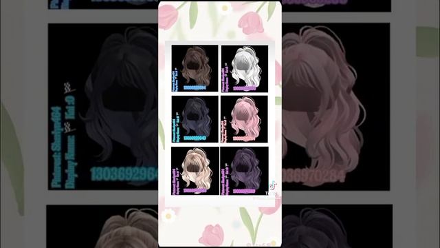 коды на волосы в брукхейвн смотреть онлайн