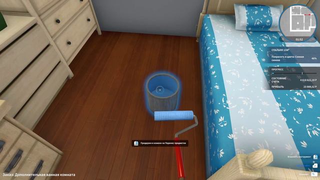 House Flipper смотреть онлайн