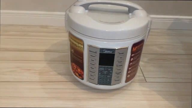 МУЛЬТИВАРКА MIDEA M25 смотреть онлайн