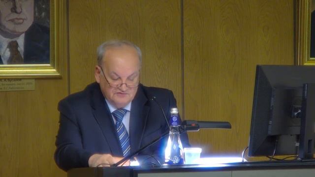 Защита диссертации Эргашов А. Ю. смотреть онлайн