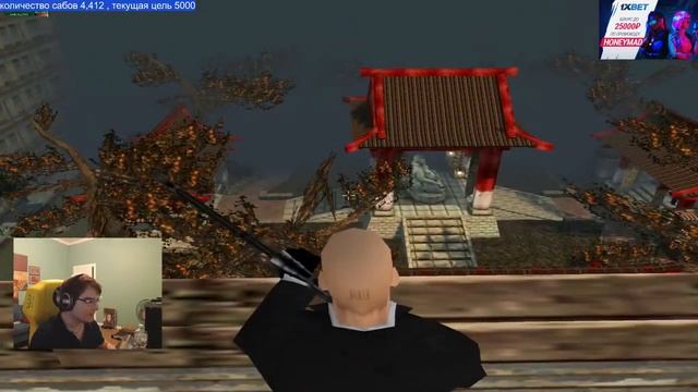 Мэддисон (@madgostream) играет в Hitman: Codename 47 смотреть онлайн