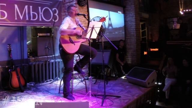 Мэган кавер Лети моя душа смотреть онлайн