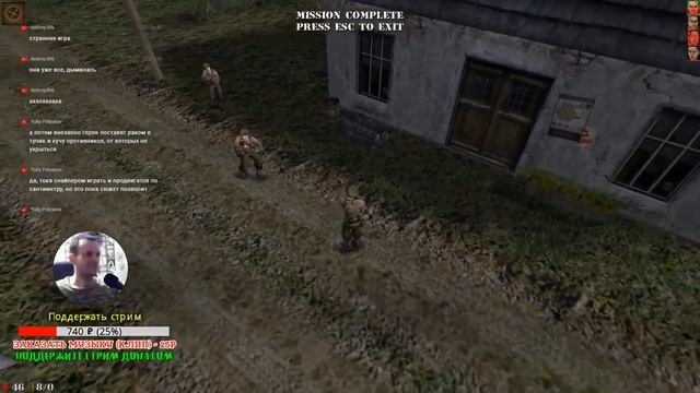 Deadly Dozen / Прохождение #1 смотреть онлайн