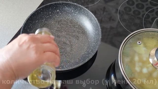 Нашла Старый Рецепт Моей Бабушки. Тонкие Пирожки С Картошкой. смотреть онлайн