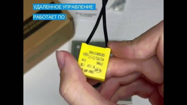 Умный Wi-Fi выключатель с Алисой Tuya / Smart Life одиночный с металлической рамкой 1VK-N-зол смотреть онлайн