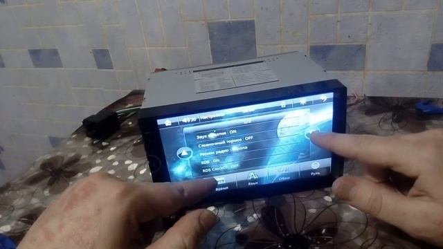 2din с алиэкспресс 7001