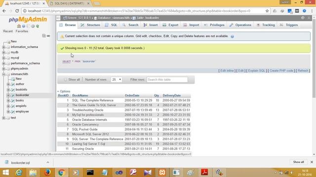 SQL DAY() Function смотреть онлайн