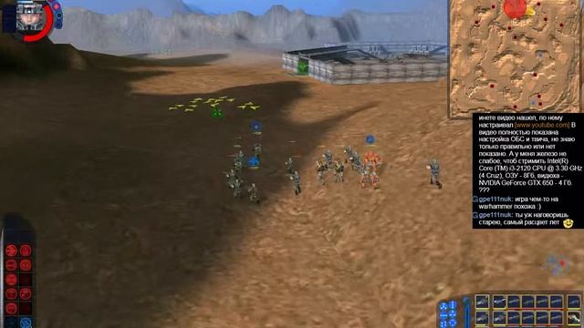 Starship Troopers Terran Ascendancy (2000) #7