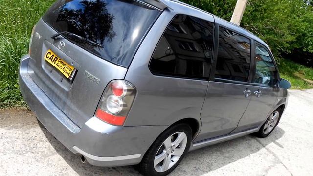 Mazda MPV, 2005
