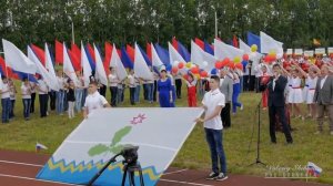 Открытие Республиканских сельских спортивных игр 2016