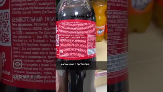 БисмиЛляхи Рахмани Рахим!  «Во имя Аллаха, Милостивого ко всем на этом свете, и лишь к уверовавшим