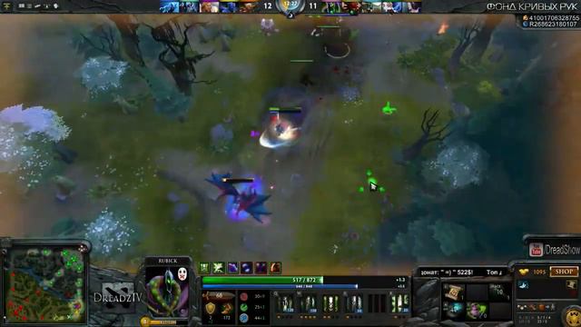 Дрюс катает как лев смотреть онлайн