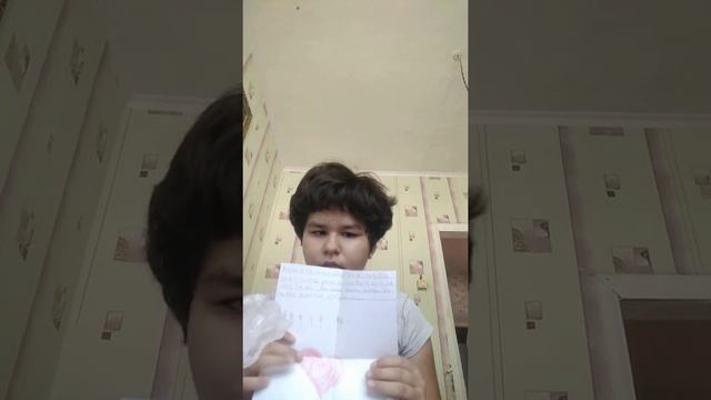 Подарок для моих родителей на годовщину смотреть онлайн