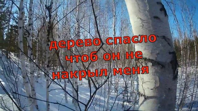 мотобуксировщик Forza 15-ШТУРМУЕМ ГОРУ#мотособака#мотобуксировщик смотреть онлайн