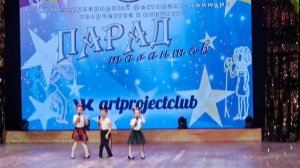 Нейна - Мыши / мыши на охоте и зимой и летом / ушки на макушке / парад талантов Рязань 2022