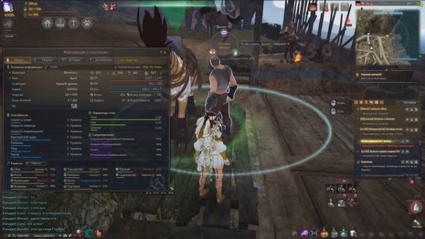 [BDO] Как повысить уровень торговли