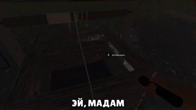 Святой топор - [Монтаж] смотреть онлайн