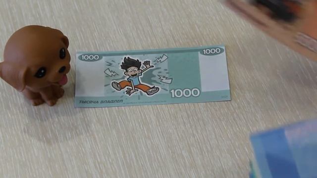 Банкноты Влада бумаги А4, игрушечные деньги для детей смотреть онлайн