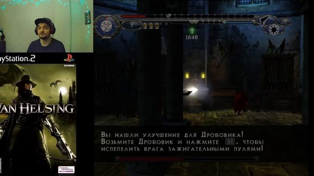 VAN HELSING (PS2) - Полное прохождение - ЧАСТЬ 1.mp4 смотреть онлайн