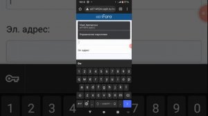 КАК СДЕЛАТЬ ФОРУМ КАК У БЛЕК РАШИ ЗА 12 МИНУТ