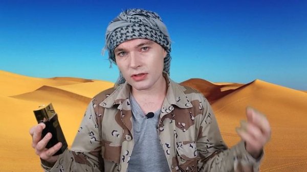 Обзор аромата Jacques Bogart Arabian Nights