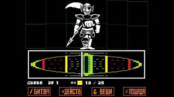 КАК ПРОЙТИ АНДАЙН НА ПАЦИФИСТЕ