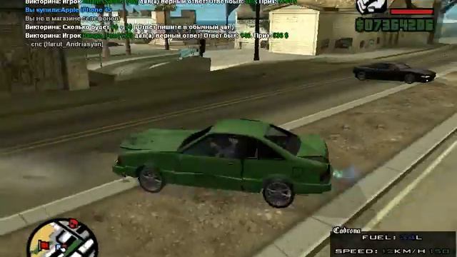 Убью Denchika_2006 GTA (samp) смотреть онлайн