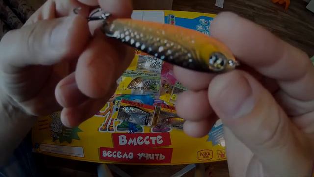 Распаковка посылки FMagazin.ru. Приманки Pontoon21 Paco, Pontoon21 Ball Concept, Pontoon21 Cheerful