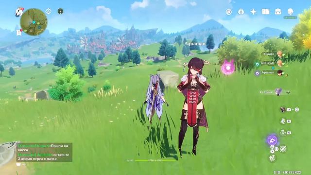 Genshin impact стрим что у меня на 5О ранге?Общаемся,разговариваем на разные темы. смотреть онлайн