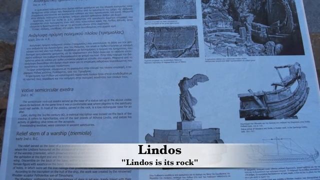 Rhodes 2020 (Lardos Bay, Lindos ) смотреть онлайн