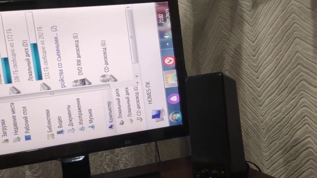 Экран монитора перевернулся. Windows 7. Решение проблемы. смотреть онлайн