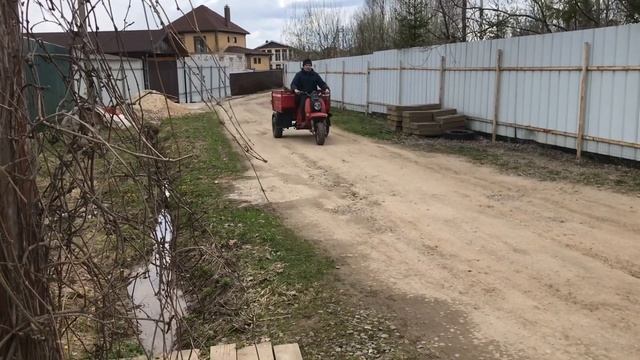 Мотороллер муравей козлит смотреть онлайн