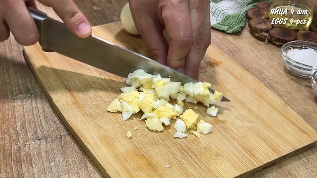 Салаты с Розмарином