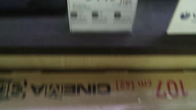 мерцание плазмы смотреть онлайн