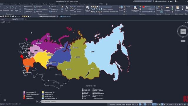 Секреты и приемы AutoCAD | № 9 | Работа с панелью быстрого доступа (QAT) и рабочими областями смотреть онлайн