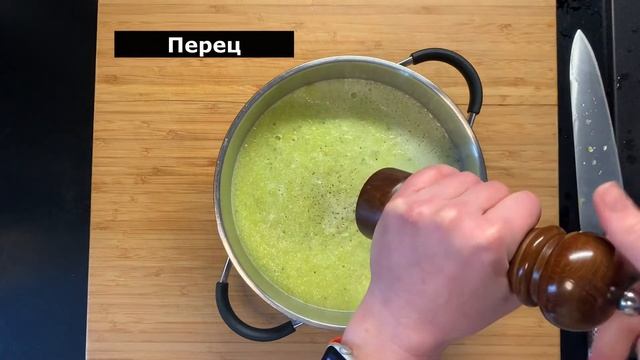 Диетический веганский соус для риса, он же горячий смузи, он же густой овощной суп-детокс смотреть онлайн