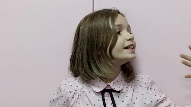 "Унылая пора! Очей очарованье!..."/Виктория Шарутина смотреть онлайн