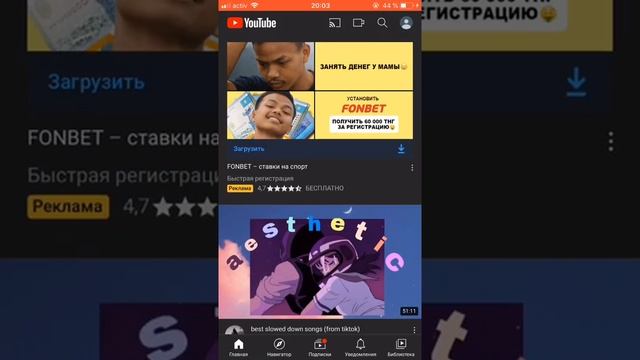 ЧТО В МОЁМ ТЕЛЕФОНЕ / 1 ЧАСТЬ / ВИДЕО •Baby• Girl• смотреть онлайн