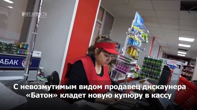 Реакция продавца на новые деньги смотреть онлайн