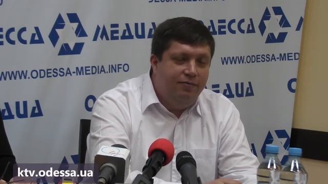 Пресс-конференция, посвященная проблеме укрепления берега  в Одесской области