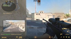 Как забиндить  джамптроу в кс2 (JumpThrow в CS2)?