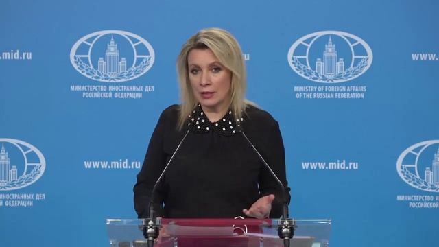 Япония раскритиковала Россию за незаконную оккупацию Южно-Курильских островов М.Захарова БРИФИНГ