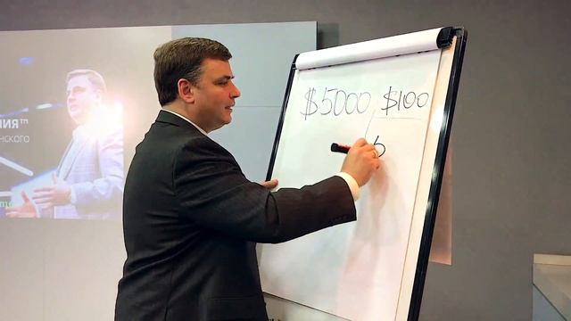 КАК СРОЧНО НАЙТИ ДЕНЬГИ смотреть онлайн