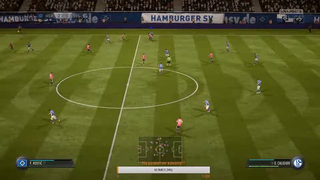 FIFA 18 | На ночь глядя | Меняем сложность | смотреть онлайн