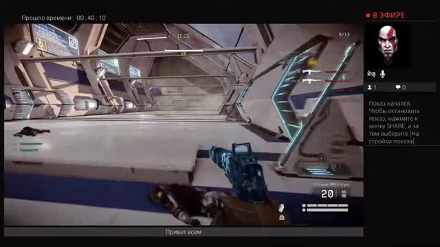 Warface на ps4 вулкан профи смотреть онлайн